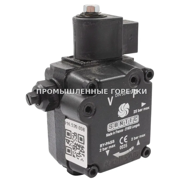 Топливный насос Suntec ALEV30C 9300-4 We601737 для промышленной горелки