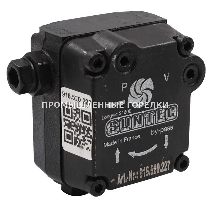Топливный насос Suntec AN57DK1309 для промышленной горелки