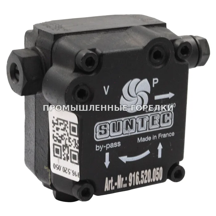 Топливный насос Suntec AN67C 1336-6 для промышленной горелки