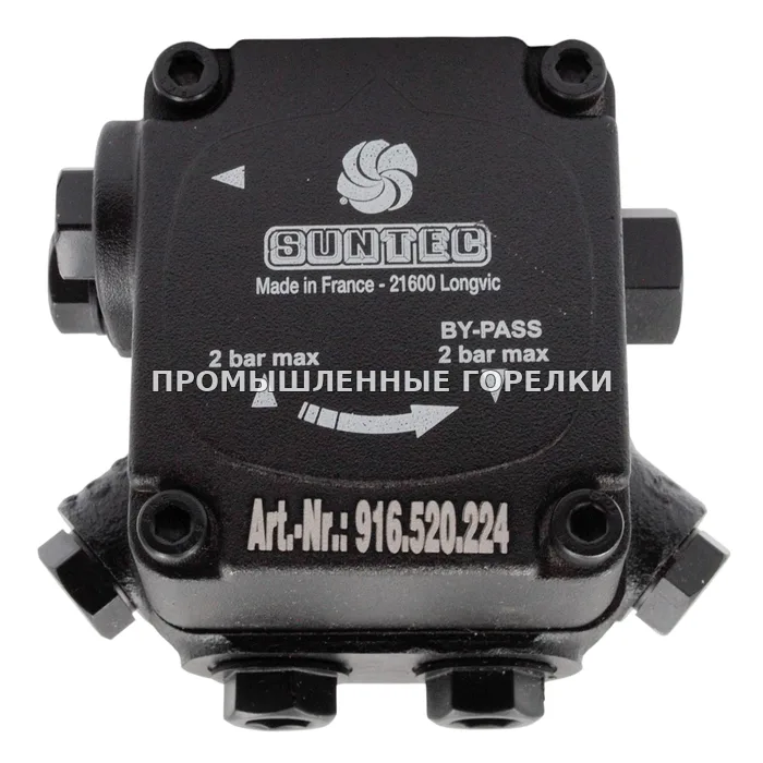 Топливный насос Suntec ANV77A7283 для промышленной горелки