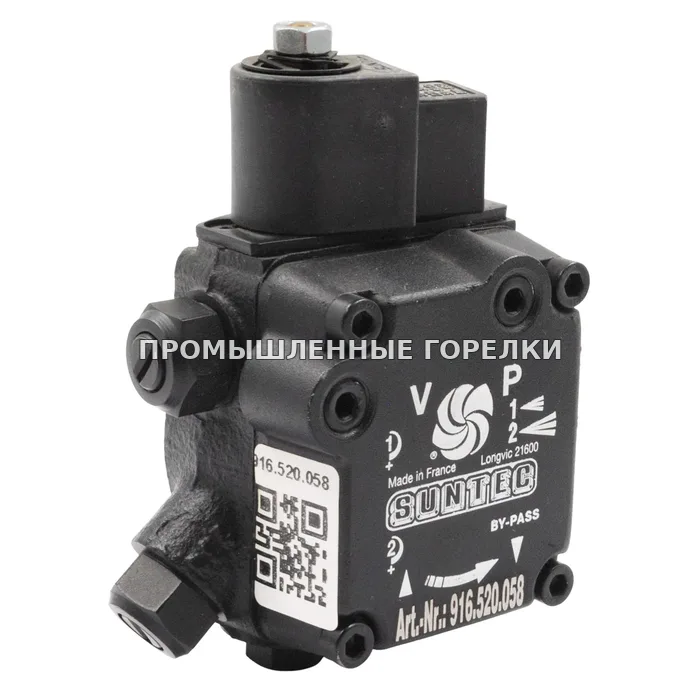 Топливный насос Suntec AP2 65B 9523 4 для промышленной горелки