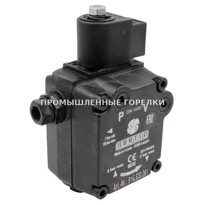 Топливный насос Suntec AS47AK 1602-6 для промышленной горелки