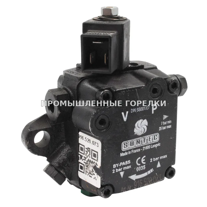 Топливный насос Suntec AS57C 7441-1 для промышленной горелки