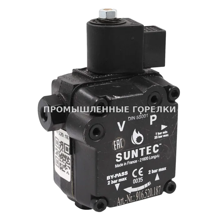 Топливный насос Suntec AS57C1544 для промышленной горелки