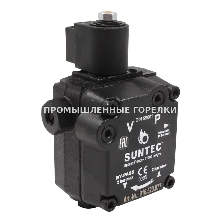 Топливный насос Suntec AS67C 1570-6 для промышленной горелки