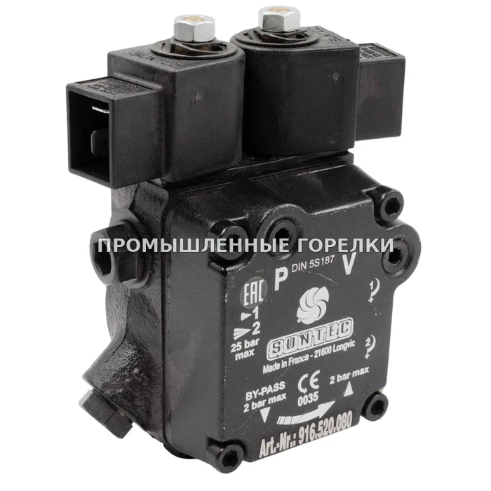 Топливный насос Suntec AT2 45A 9547 4 для промышленной горелки