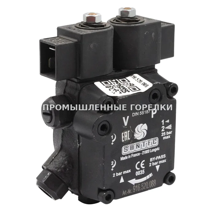 Топливный насос Suntec AT2 55C 9549 4 для промышленной горелки