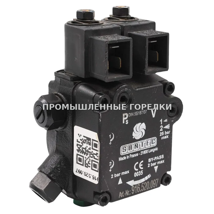 Топливный насос Suntec AT3 45C 9558 4 для промышленной горелки