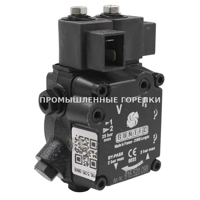 Топливный насос Suntec AT3 45D 9546 4 для промышленной горелки
