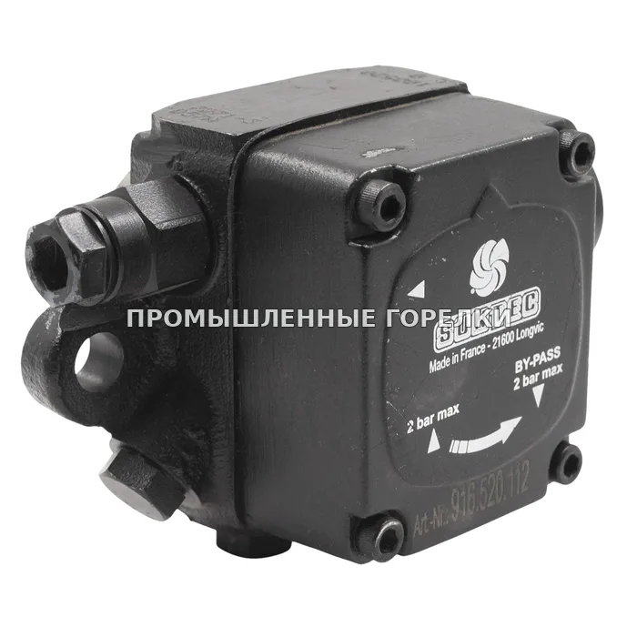 Топливный насос Suntec D57A 7271-3 для промышленной горелки