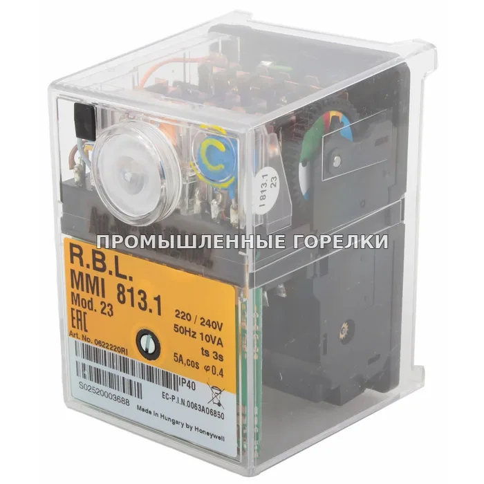 Блок управления горелки Honeywell MMI 813.1 mod.23 0622220U для промышленной горелки