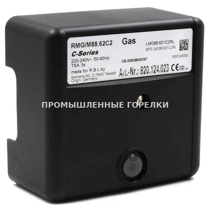 Блок управления горелки RMG/M88.62C2 Riello LMO88.621C2RL 3013362 для промышленной горелки