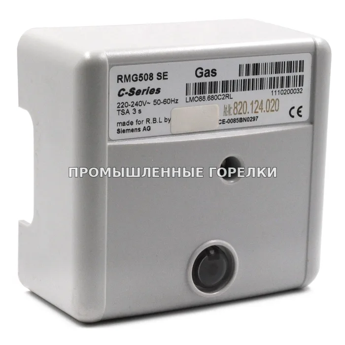 Блок управления горелки RMG508 SE Riello LMO88.680C2RL 3001138 для промышленной горелки