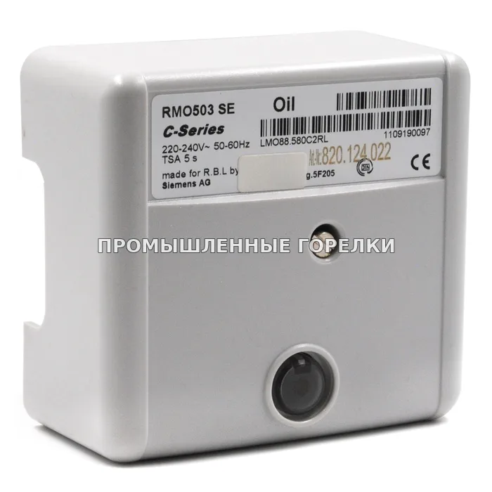 Блок управления горелки RMO503 SE Riello LMO88.580C2RL 3001150 для промышленной горелки