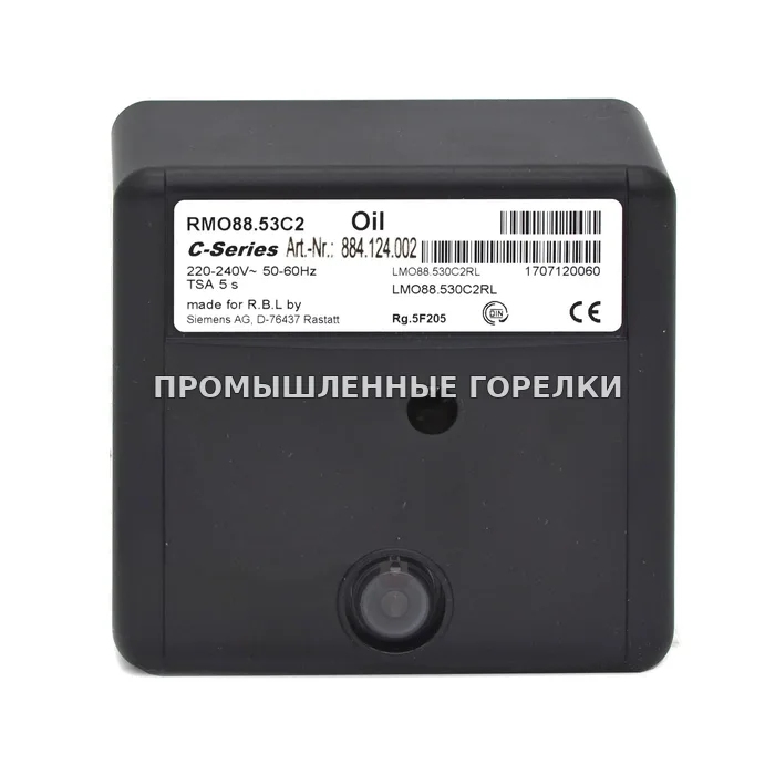 Блок управления горелки RMO88.53C2 Riello LMO88.530C2RL 3013071 для промышленной горелки