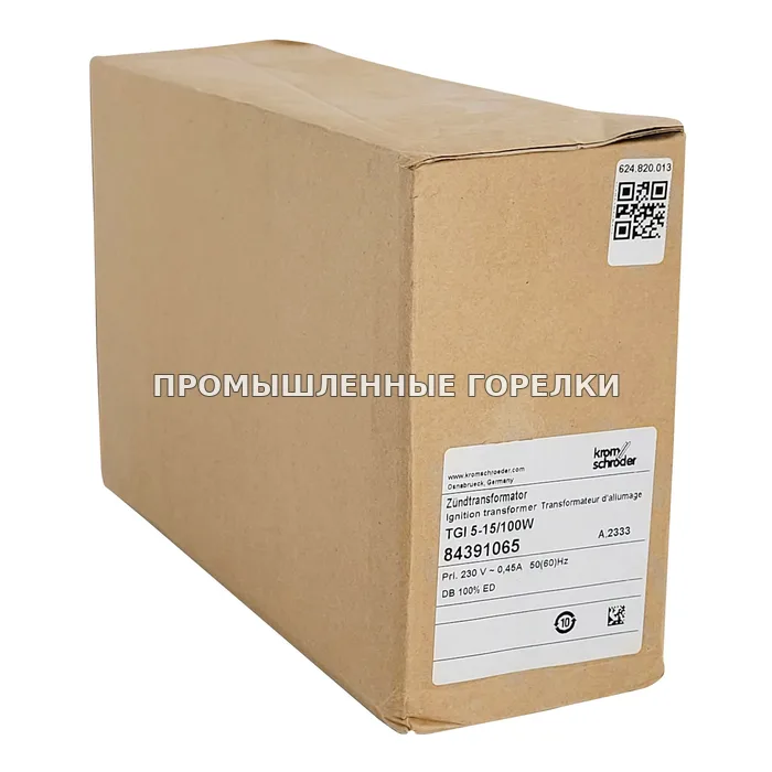 Трансформаторы розжига