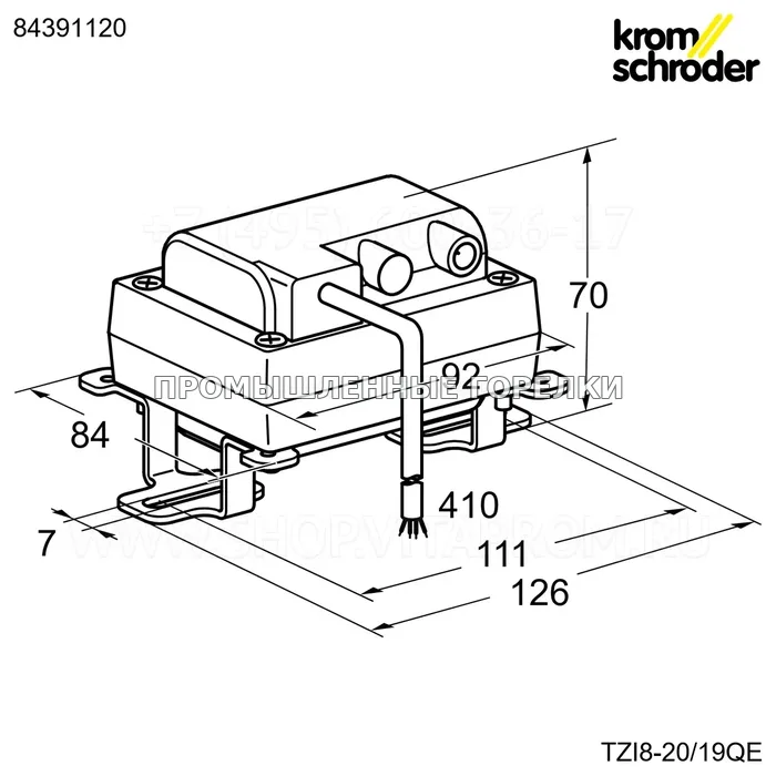 Трансформатор розжига Kromschroder TZI 8-20/19QE