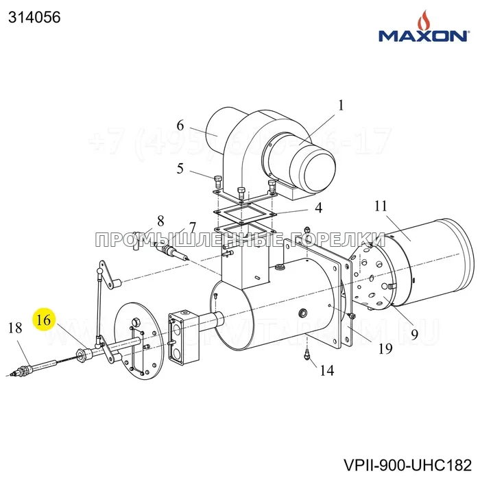 Трубка сканер пламени VALUPAK II-900 Maxon 314056 для промышленной горелки
