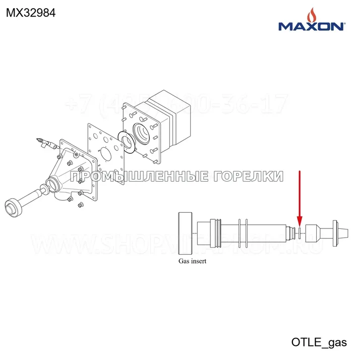 Уплотнительное кольцо 120 VITON Maxon MX32984 для промышленной горелки