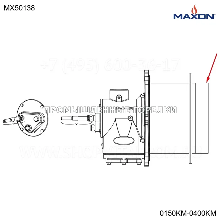 Узел в сборе 2"C 3000 EXTD блок Maxon MX50138 для промышленной горелки