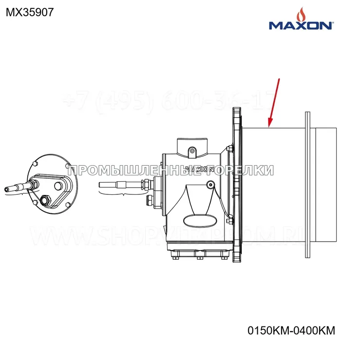 Узел в сборе 4" 3000 EXTD блок Maxon MX35907 для промышленной горелки