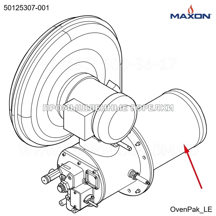 Узел в сборе 5 10 SHRT разъединитель гильза Maxon 50125307-001 для промышленной горелки