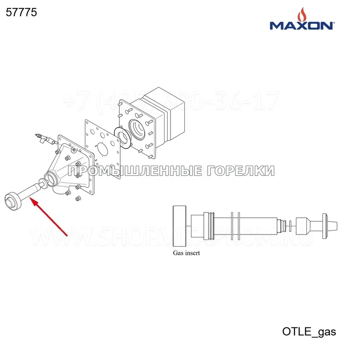 Узел в сборе 600-EX газовый изоляция Maxon 57775 для промышленной горелки