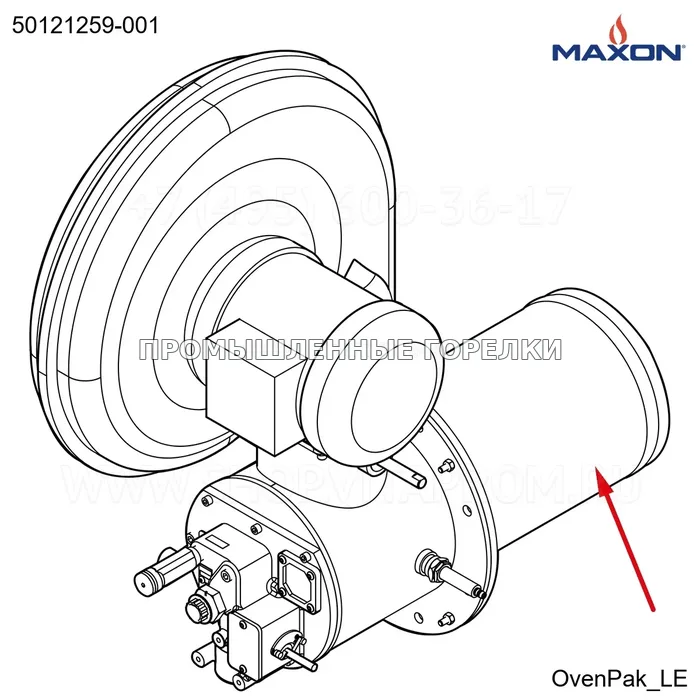Узел в сборе 70 разъединитель гильза Maxon 50121259-001 для промышленной горелки