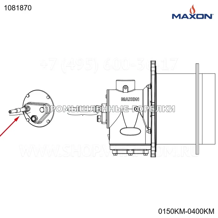 Узел в сборе 8.75" SI W/TIP диск Maxon 1081870 для промышленной горелки