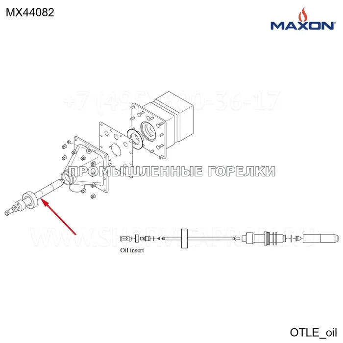 Узел в сборе 915 масляный изоляция Maxon MX44082 для промышленной горелки