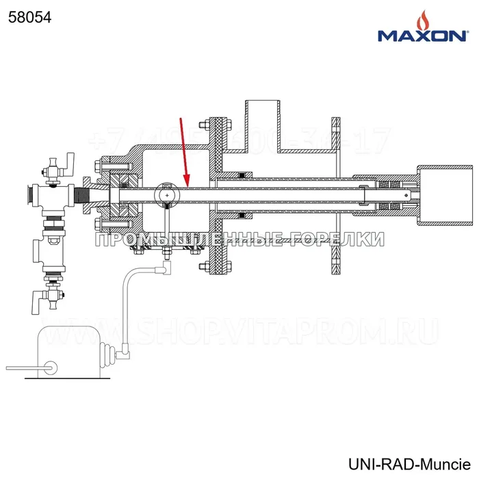 Узел в сборе 16.75" газовый вход трубка Maxon 58054 для промышленной горелки