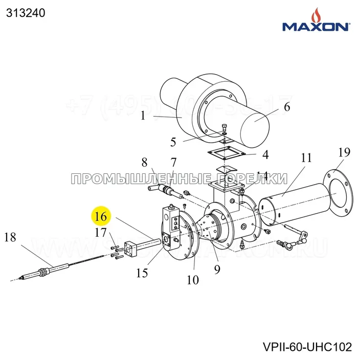 Узел в сборе сканер пламени трубка VP II-60 Maxon 313240 для промышленной горелки