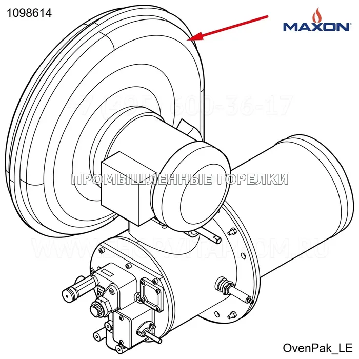Вентилятор 5" SPB9 CINCI CCW .5HP Maxon 1098614 для промышленной горелки