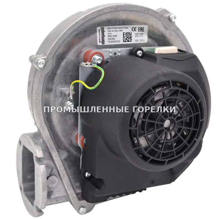 Вентилятор Riello 4R002139 20060569, 4R002139 для промышленной горелки