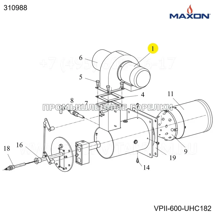 Вентилятор U/HC182 LG0 TRIPHASE Maxon 310988 для промышленной горелки
