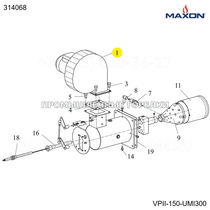 Вентилятор U/MI300 LG0 TRIPHASE Maxon 314068 для промышленной горелки
