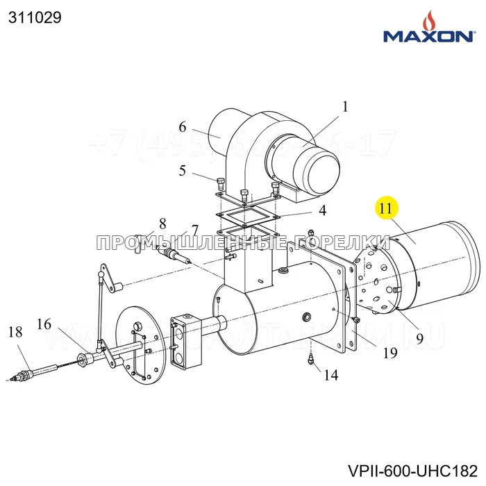 Втулка слив VP600 L=300 Maxon 311029 для промышленной горелки
