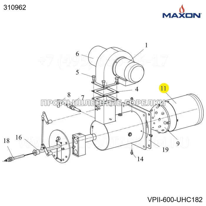 Втулка слив VP600 L=400 Maxon 310962 для промышленной горелки