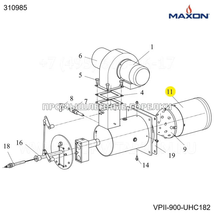 Втулка слив VP900 L=200 Maxon 310985 для промышленной горелки