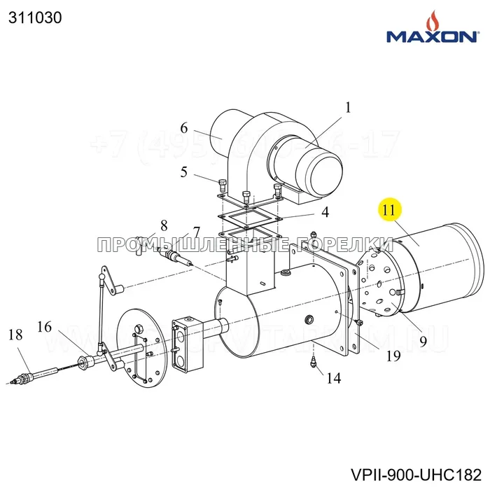 Втулка слив VP900 L=300 Maxon 311030 для промышленной горелки