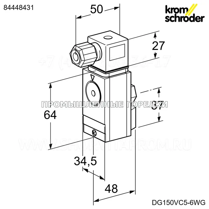 Выключатель давления газовый DG 150VC5 6WG Maxon KS84448431 Kromschroder для промышленной горелки