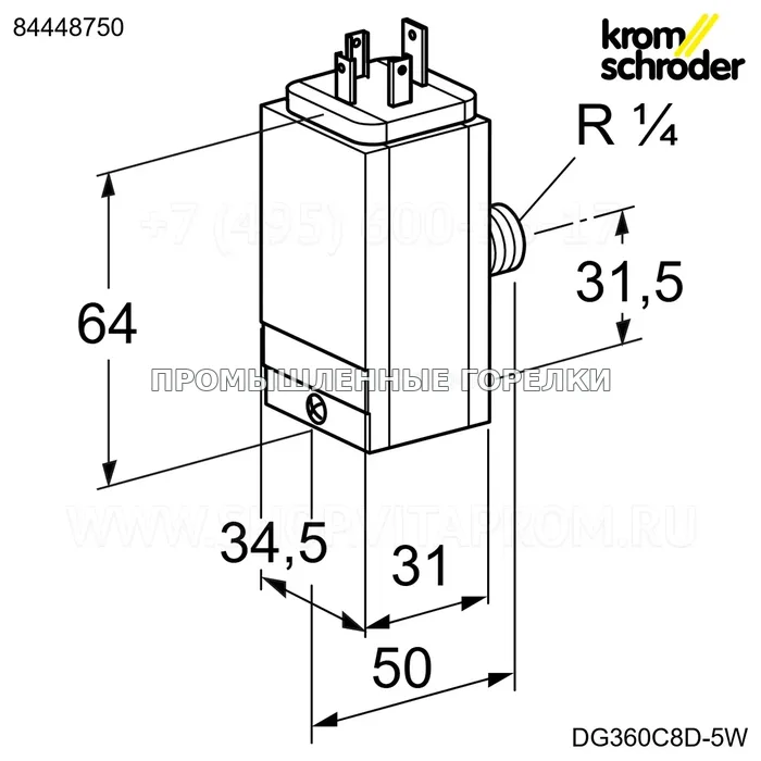 Выключатель давления газовый DG 360C8D 5W Maxon KS84448750 Kromschroder для промышленной горелки
