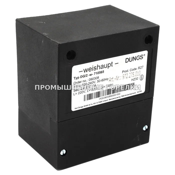 Выпрямитель DG/2W 220-240/24V Weishaupt We710565 для промышленной горелки