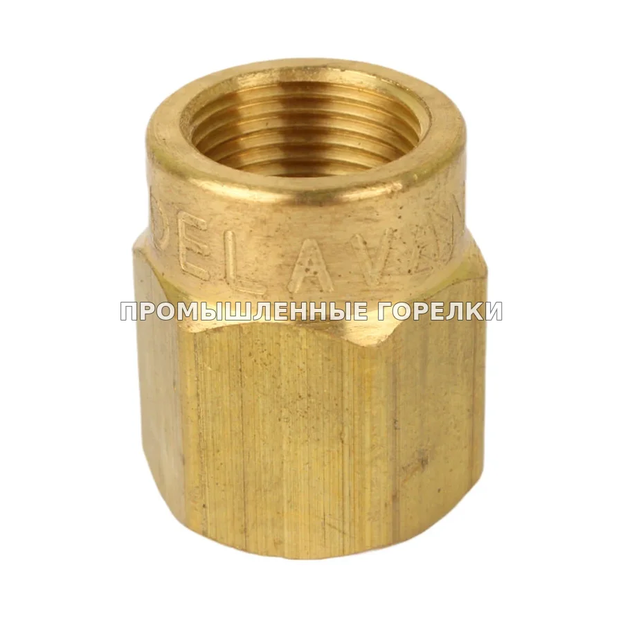 Адаптер форсунки Delavan 1/8 SHORT 28736-001 для промышленной горелки