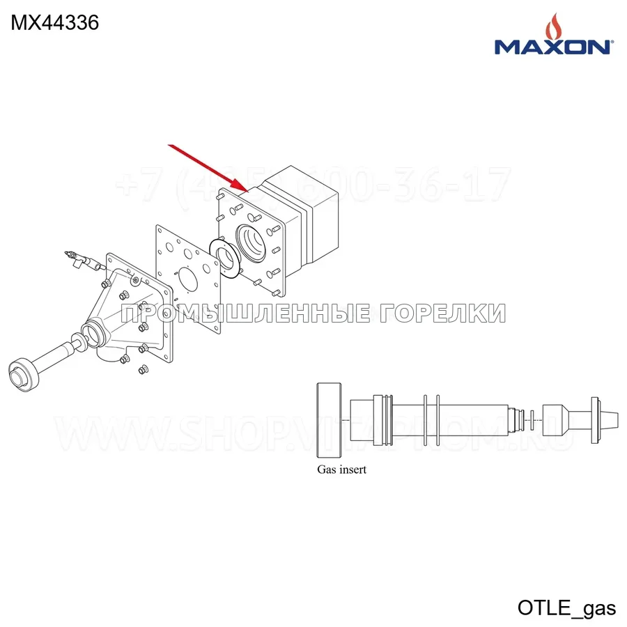 Блок 600 LE ZEDPV рама в сборе Maxon MX44336 для промышленной горелки