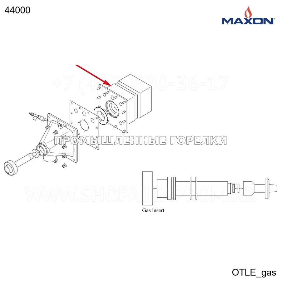 Блок 900 LE ZEDPV рама в сборе Maxon 44000 для промышленной горелки