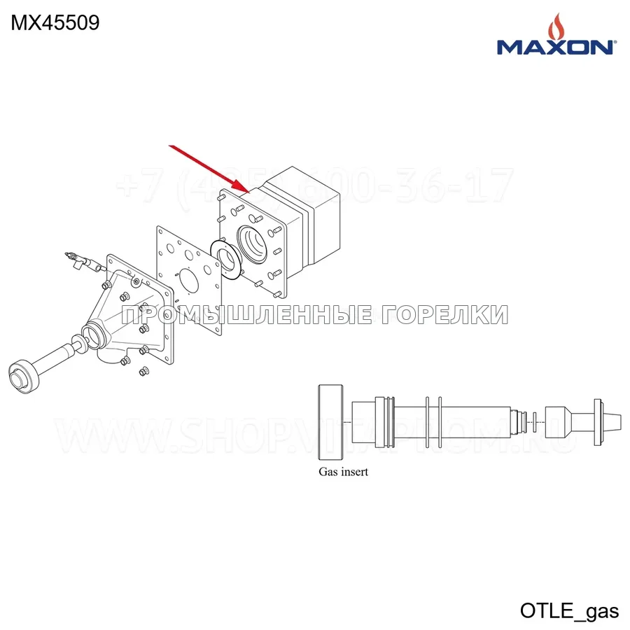 Блок 900 LE ZIRC рама в сборе Maxon MX45509 для промышленной горелки