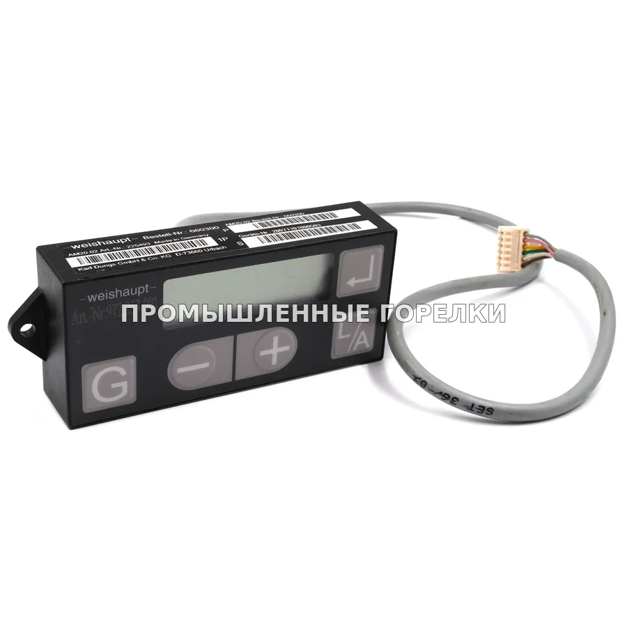 Weishaupt дисплей AM20.02 для горелки We660300