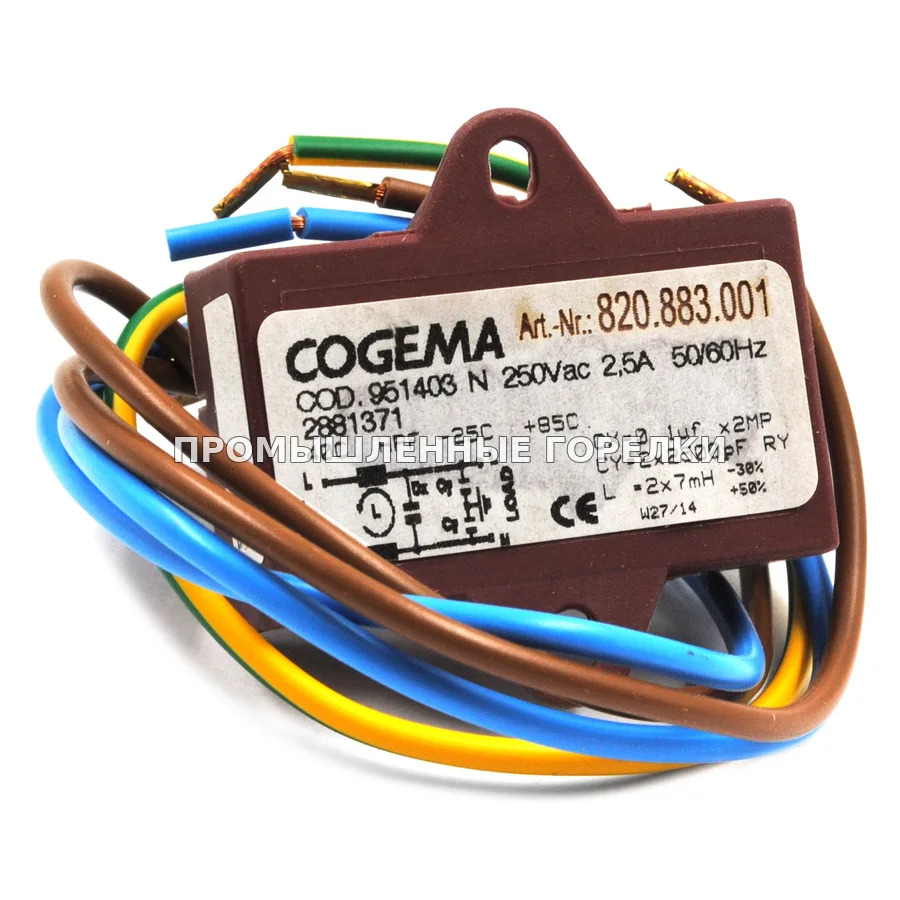Фильтр радиопомех Riello Cogema N 250Vac 2,5A 50/60Hz 3002574 для промышленной горелки