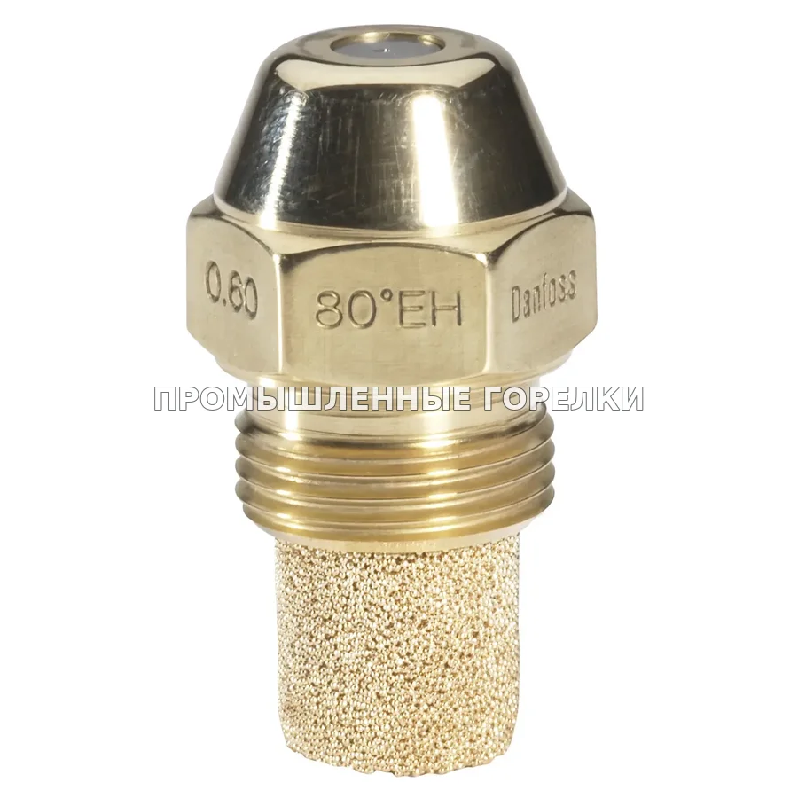 Распылитель Danfoss (60°) 0.65 GPH 030H6314 для промышленной горелки